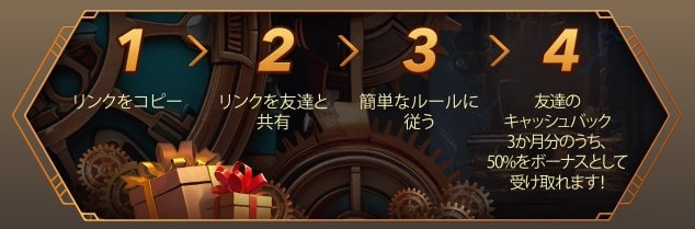 ジョイカジノ